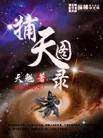 西班牙free性hd