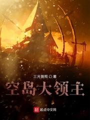 洗冤录1