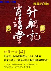 凤囚凰电视剧免费观看全集