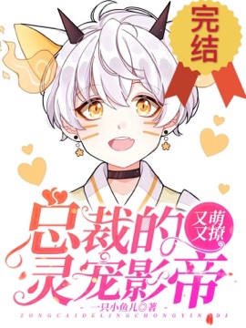 热门番号