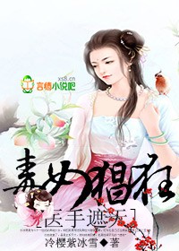 澳门有哪些土特产