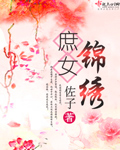 老夫子漫画全册