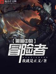 床上激情网站