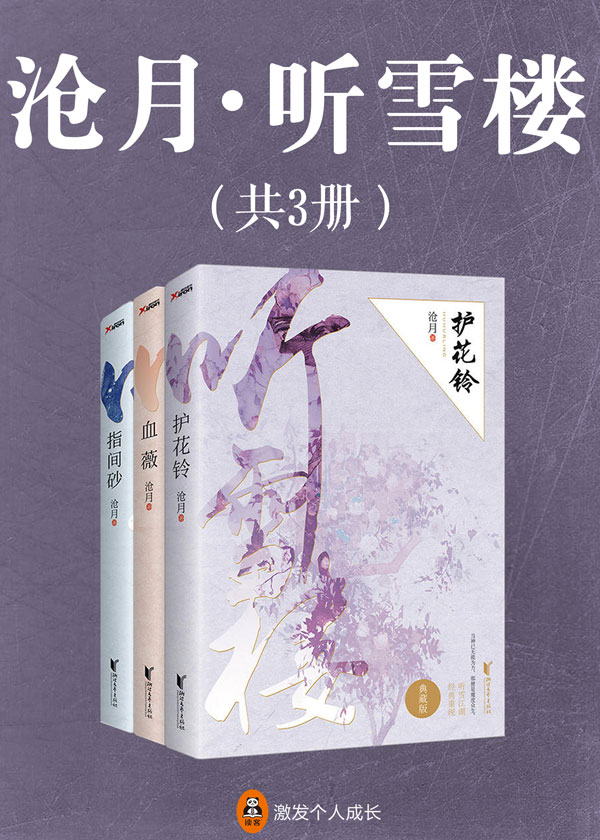恐怖修仙世界txt下载
