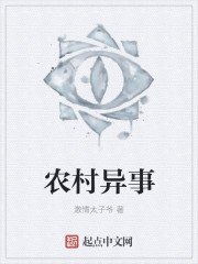 口工里翻acg库番全彩