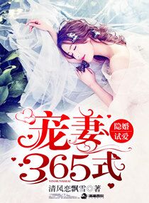 老公公干儿媳妇