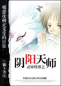 男生女生差差差很痛的游戏app