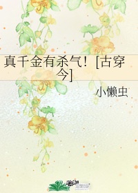 中国帅哥gary