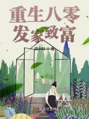 破云吞海