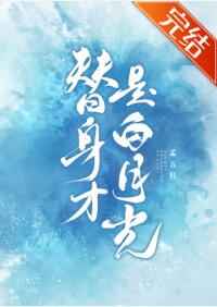 局长揉着秘书的双乳H文电影
