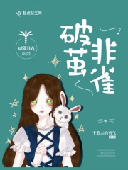 星辰之家天府泰剧