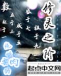 喷雾器