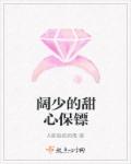 人与动物交配免费视频