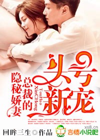 从后面进入