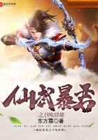 娇妻用身体工地上满足民工