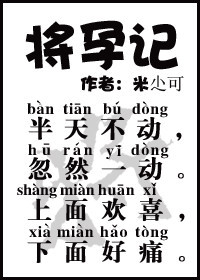 男男车车的车车视频网站