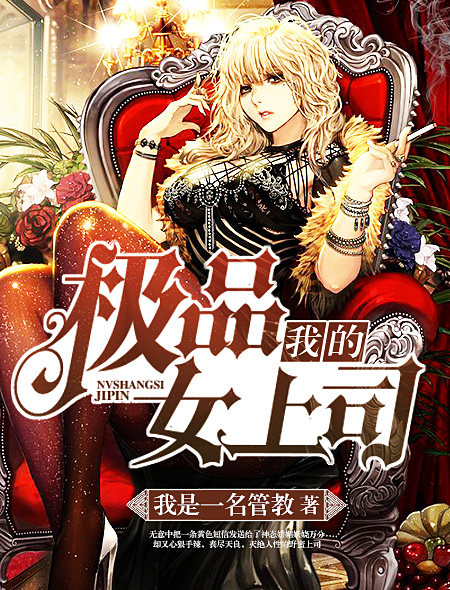 六和合彩开奖现场直播