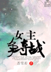 快猫KM8KW108