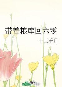 小草客户端apk2.3