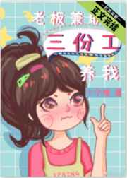 新霍元甲赵文卓2024