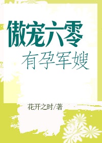 7788dy电影网