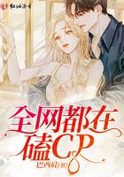 绿巨人黑寡妇动图