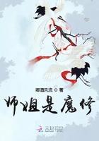 协和影视第543