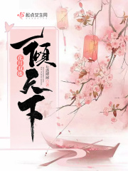 冲田杏梨全集