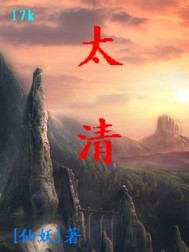 金瓶梅下