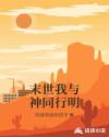 亚洲色色