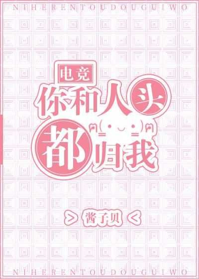 三全音下载