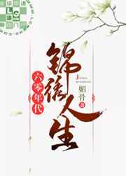 至尊宝盒直播