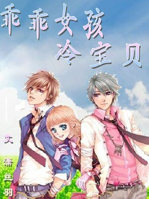 女人嘴巴越大下面越松吗