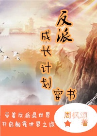 eeuss影部电影第一页