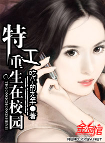 什么是性