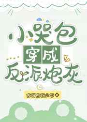 色欲人妻AAAAAAA无码