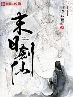 喜福会小说