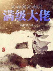 手心视频直播全集
