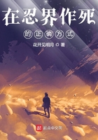 好看的肉辣穿越共妻文