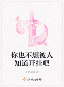 玄幻魔法