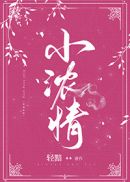 百逼图