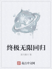 震动环怎么用