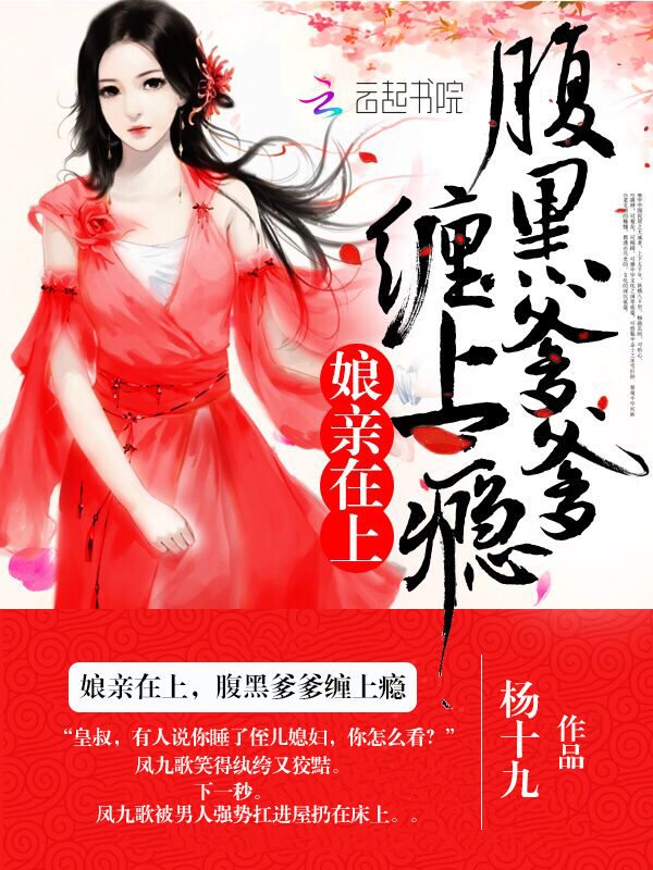 男女做污污的事