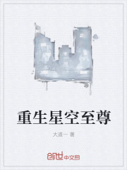 八一影院在线看