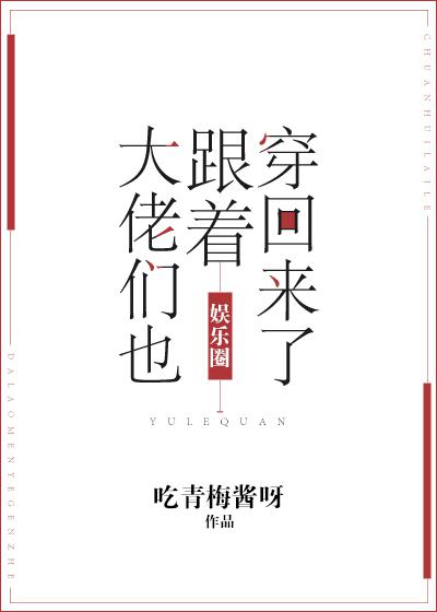 暖暖日本在线观看免费完整版