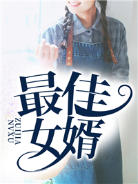 精品500导航