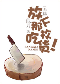 男人搞基网站