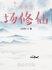 短篇合集家教老师
