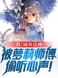 18小游戏