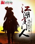亚洲人jizz